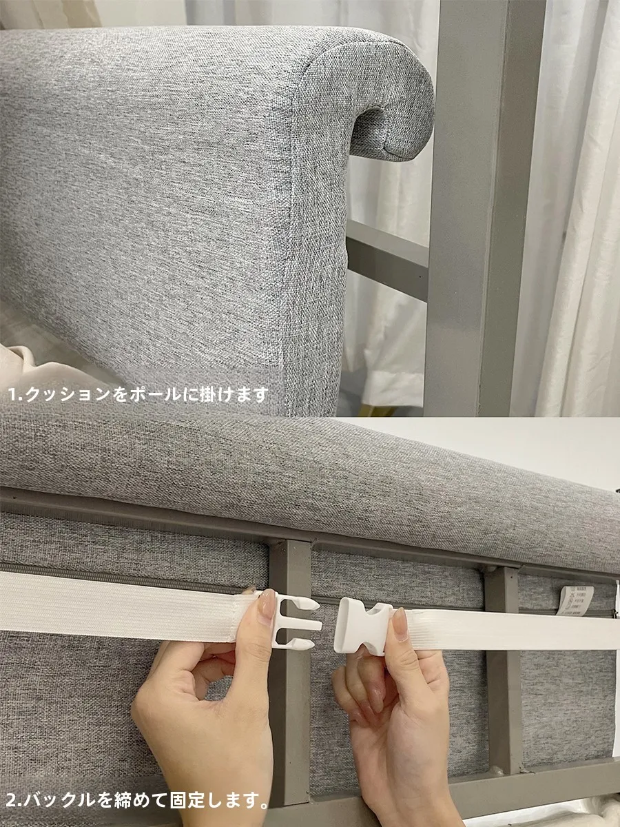 ベッドサイドにどんなクッションがおすすめ？一人暮らしの夜のリラクゼーションを変える1つのアイテム