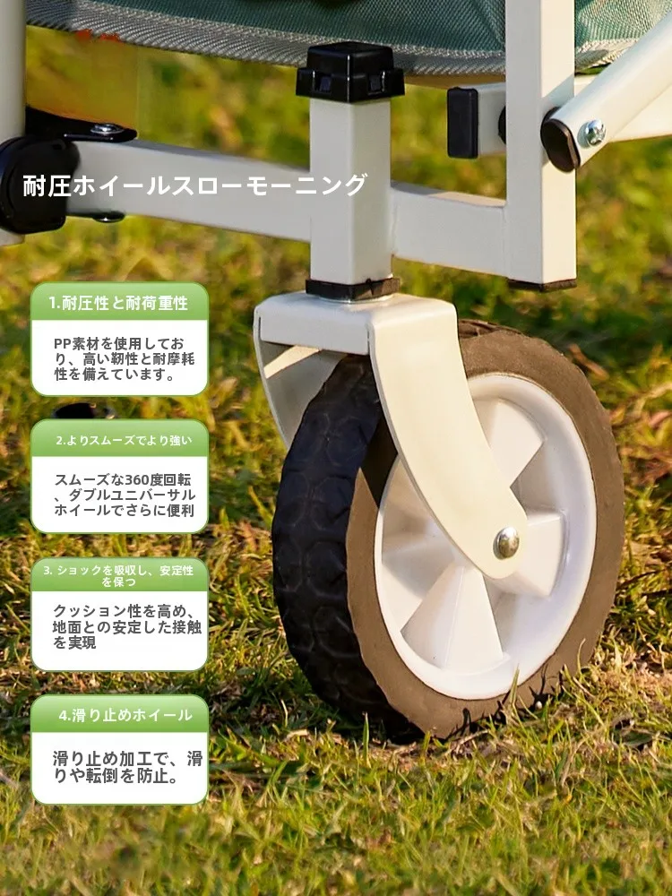 キャンプ用折りたたみ式ピクニックカート：大容量・子供用・旅行向けの実用性と使い勝手
