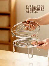 食品グレードのステンレススチール蒸し器【電気炊飯器・鍋用・耐熱】