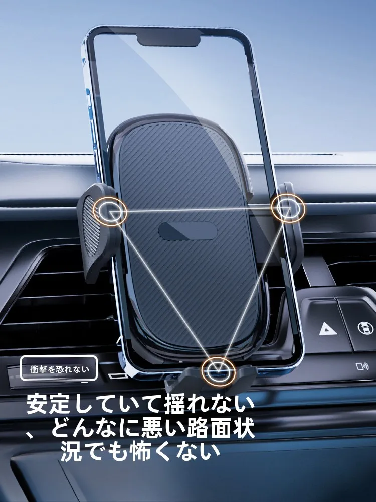 ジョー 車載スマホスタンド QUEES-110020-支架：エアコン吹出口取り付けで快適なナビ視認性を実現