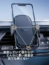 ジョー 車載スマホスタンド【吸盤式・エアコン吹出口取り付け・ナビゲーション用】
