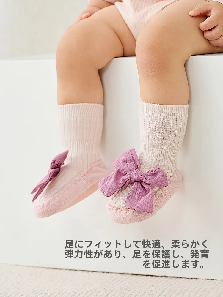 可愛い赤ちゃん用ノンスリップソックス：0歳児の安全なふれあい遊びに最適なサポートアイテム