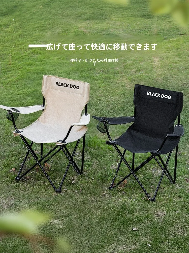 キャンプ道具をTAOで節約調達｜実際に使ってみた結果　完全ガイド