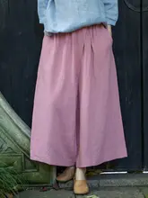 感あふれる麻製ワイドレッグパンツ【エレガントデザイン・ウエストゴム】（セットアップ対応）