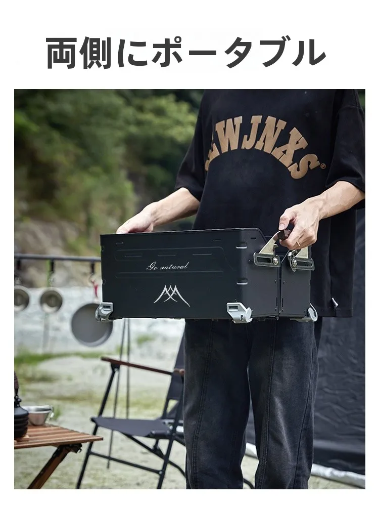 子連れキャンプで「持ち運びが楽」な収納ボックスは、どう選ぶ？