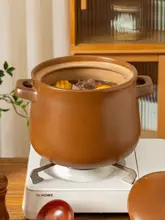 耐熱性の無釉土砂鍋【陶器製・家庭用・健康的な煮込み料理対応】