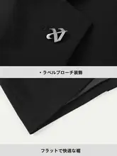 ビジネススーツ【春秋用・お手入れ簡単・男士用・フォーマル】（セットアップ対応）