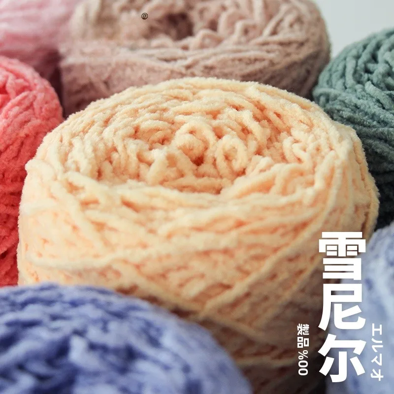 あみぐるみ編み図で失敗しない初心者に、どんな小物がおすすめ？