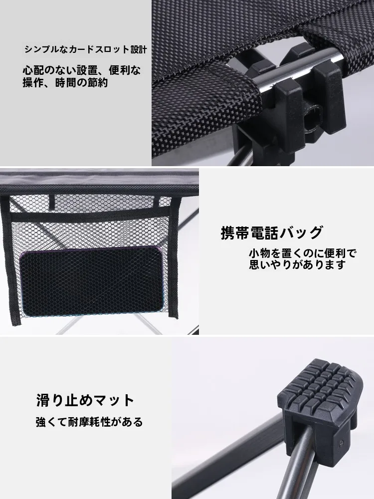 キャンプ道具を節約調達｜実際に使ってみた結果 - 折りたたみミニテーブルの実用性と価格戦略