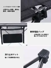 アウトドア用折りたたみミニテーブル【携帯性・ピクニック・キャンプ・画材用】