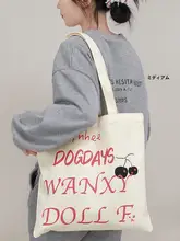 大容量ピンクキャンバストートバッグ【学生・通勤用・肩掛け可・グラフィティデザイン】