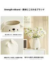 かわいいカートゥーン陶器の犬の花瓶【リビングや玄関の装飾用】