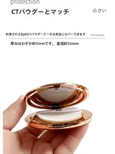【ファットドンライ欠品王】極薄で毛抜けないパウダーパフ
