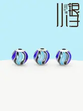 足銀のインサートビーズ【焼き藍・透かしデザイン・波形】