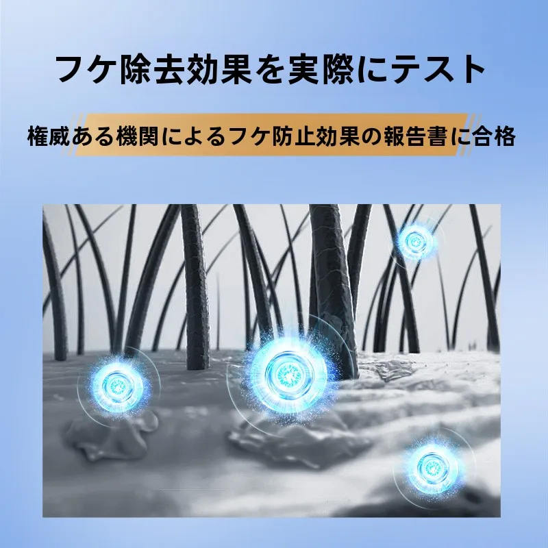 頭皮エッセンスは本当に効くの？冷水洗髪シャンプーで頭皮ケアを徹底的に見直す