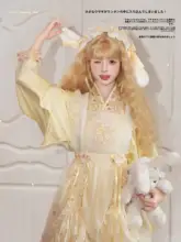 エレガントなデザイン！黄色の漢服【馬面スカート・交差ピアノ袖】
