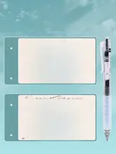 晨光ST頭雲握手式中性ペン【0.5mm・ブラック・速乾】