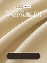 両面粘着式窓カーテン【100%遮光・取り付け簡単・小窓用・賃貸対応】