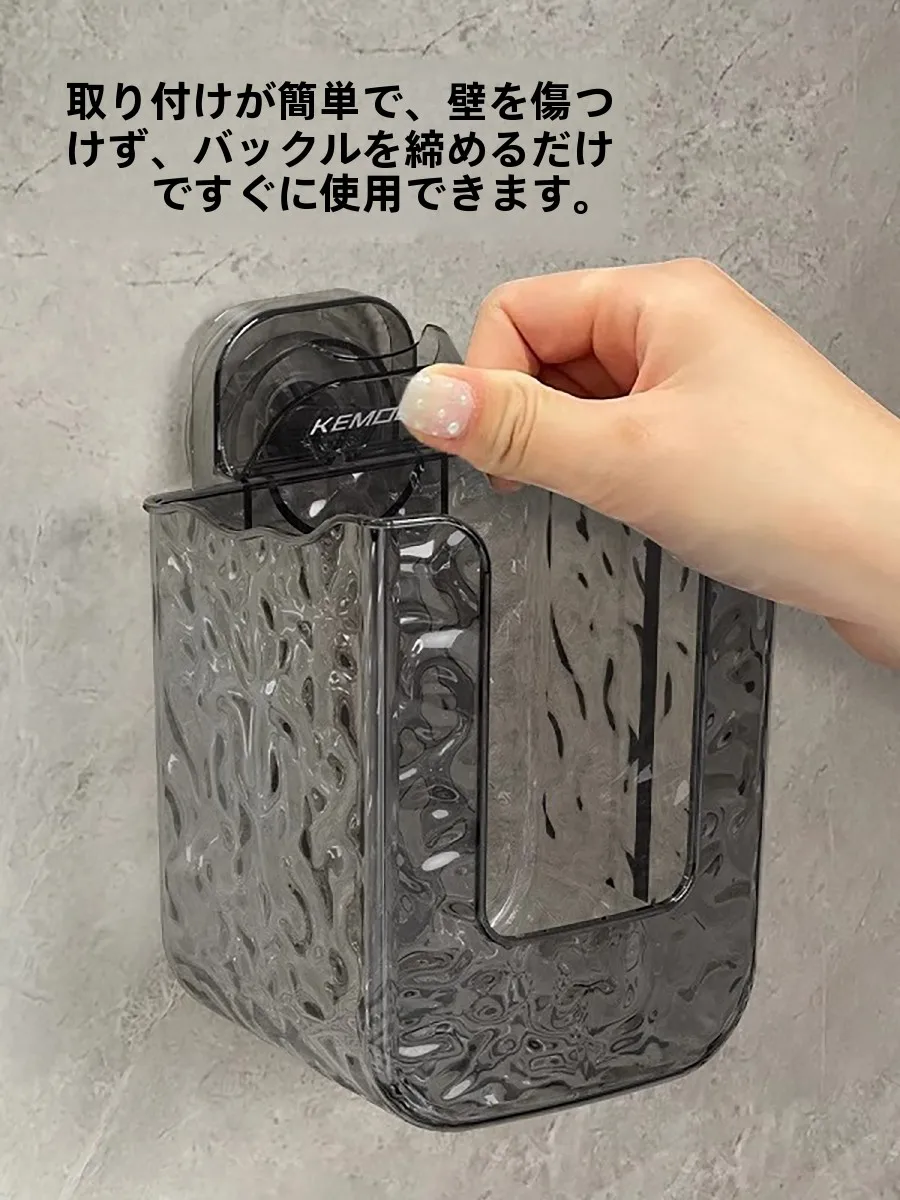 一人暮らしの日用品選びで迷うなら、トイレに置くこの収納ボックスがおすすめ？