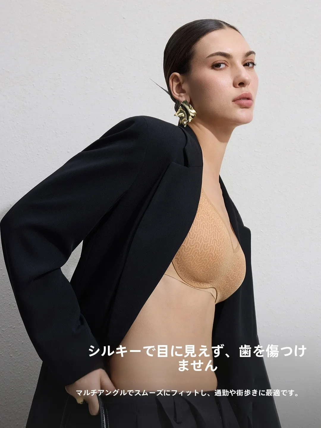 愛慕極上の柔らかさ インビジブルブラ＆パンティセット：予算別おすすめブランド通販サイトで選ぶべきポイント