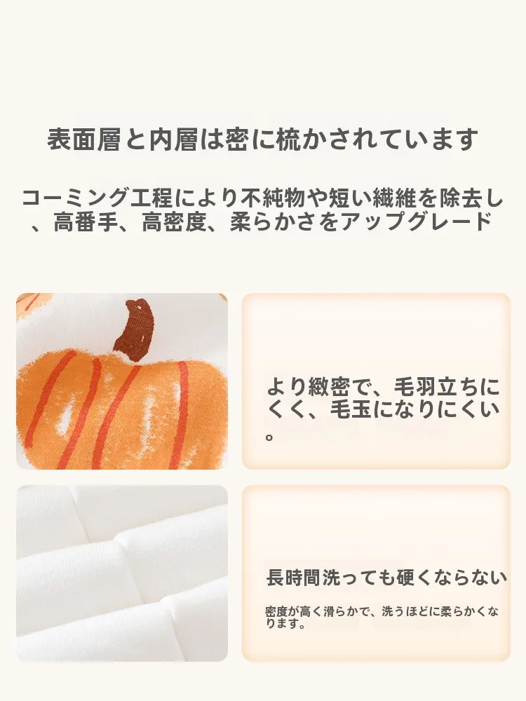 冬の新生児が寒くならないようにする、寝るときの服装はどう選ぶ？