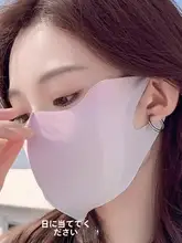 紫外線対策！夏用ブラックフルフェイスサンマスク【アイスシルク・通気性素材】