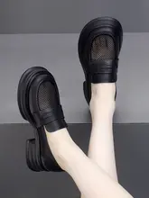 厚底メッシュローファーシューズ【通気性・ブラック・ソフトソール】