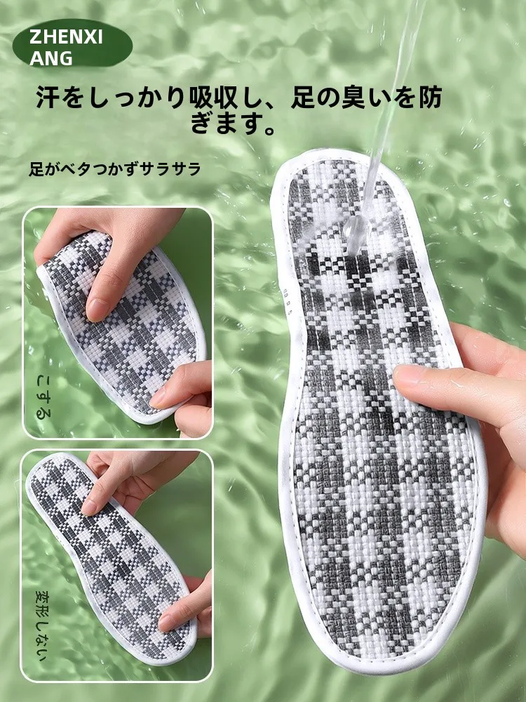 足用インソール：吸汗・通気性・抗菌除臭が実現する板鞋用インソール