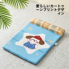 可愛い猫と犬の寝具【折りたたみ式・洗えるデザイン・ペット用マット】