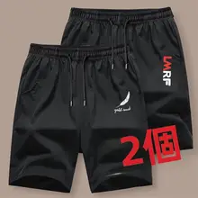 メンズ 夏用 速乾性 五分丈 カジュアルショートパンツ【フィット・ビーチ用・スポーツ】