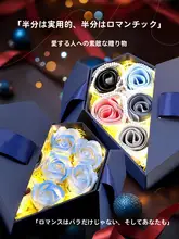 大人向けの贈り物！高級感あふれるパンツブーケギフトボックス（セットアップ対応）