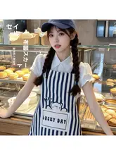 かわいいデザインのエプロン【通気性あるキャンバス・汚れ防止・女性用・作業服】