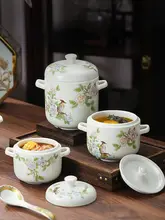 陶器製 両耳付き蒸し器【家庭用・蒸し卵・蓋付き】