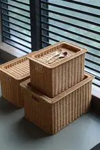 収納バスケット 引き出し式 蓋付き プラスチック 籐編み風 おもちゃ収納 クローゼット 食器棚 北欧風 大きめ 「Kens」