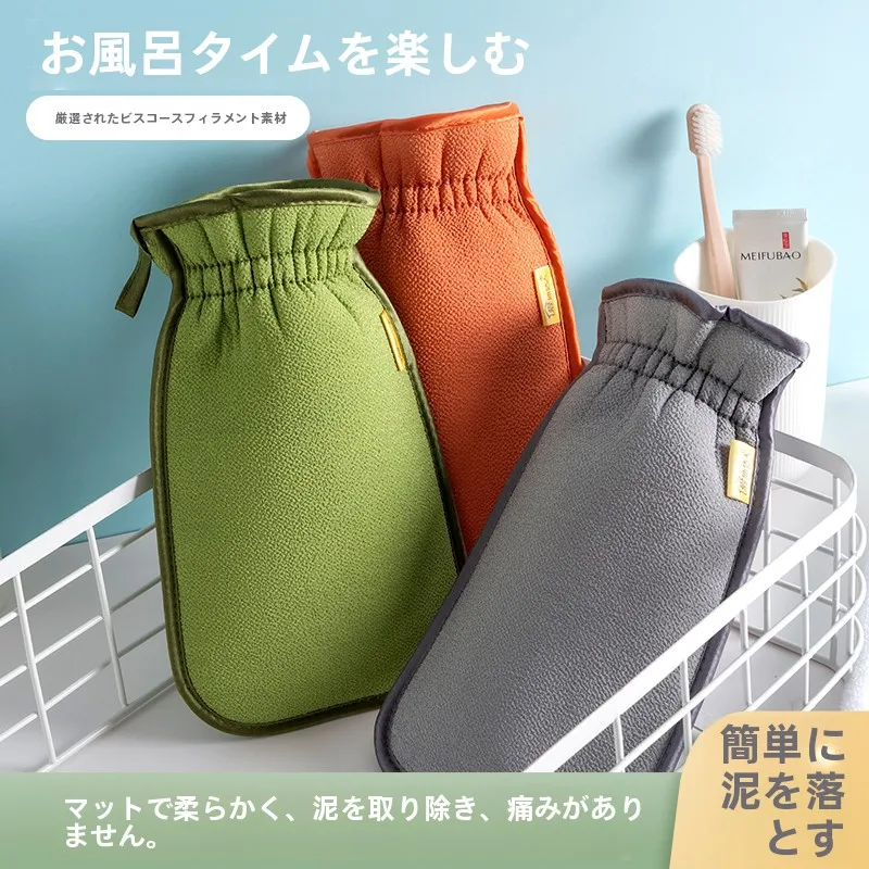 お風呂 ウロコ取り にぴったりのアイテムは？家庭用強力ボディスクラブタオルの本当の使い勝手を解説