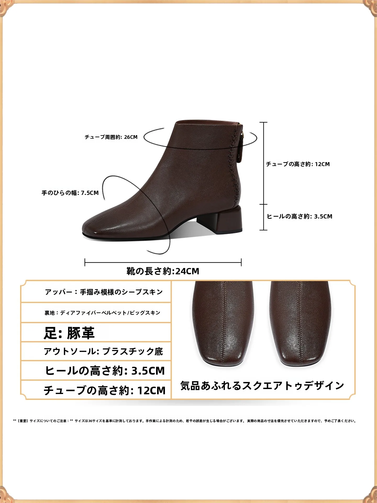 11月と12月に着るレディースファッションで迷わない方法は？