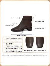 静音ソフトソール本革ショートブーツ【軽やかで柔らかい・スクエアトゥ・ファッション・スカートとのコーディネートに最適】