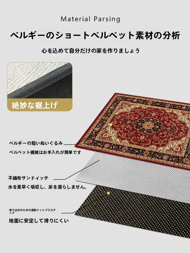 おうち時間を豊かにするおすすめアイテム｜欧風入り口マットの選び方と実用性徹底解説