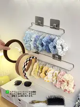 壁掛けヘアアクセサリー収納ラック【鉄製・穴あけ不要・おしゃれなデザイン】