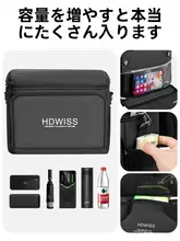 防水自転車用フロント収納バッグ【ヘルメット収納・便利な収納ポケット】