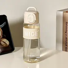高温に耐える食品グレードのプラスチック製ストロー付き水筒【女性向け・丈夫・携帯便利・スポーツ用・デュアルドリンク】