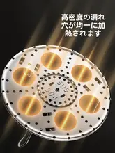 304ステンレススチール製 蒸し器【折りたたみ式・高脚・家庭用】