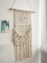 手作りタッセル編み壁掛けマット【収納・インテリア装飾・花瓶付き】