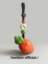 手作り木製キャロットキーホルダー【カップル向け・可愛いデザイン・誕生日プレゼント】
