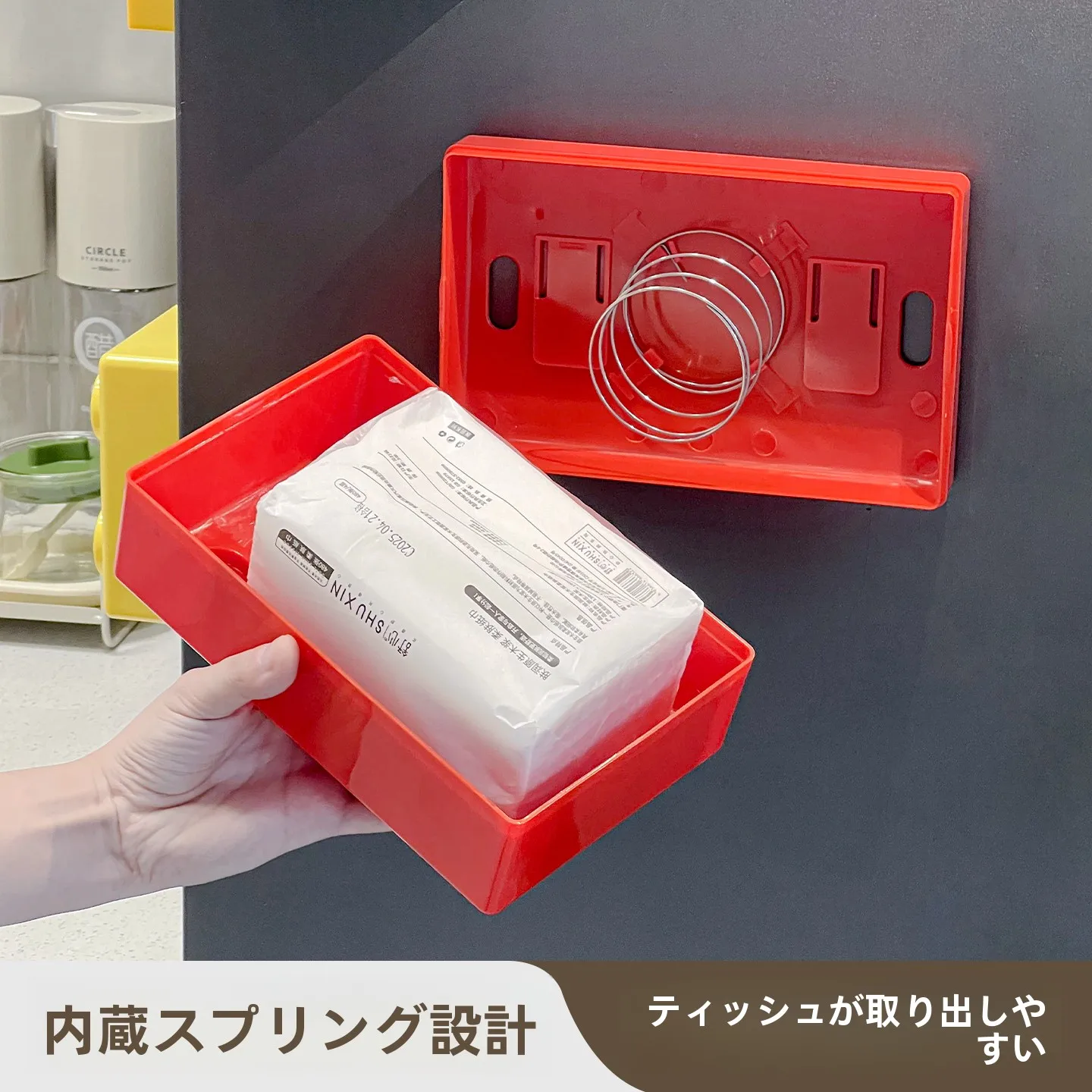 カラフルな積木デザインのティッシュボックス：壁掛け式でオフィスとリビングを彩る