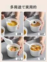 一人用 窯焼き陶器スープボウル【カバー付き・蒸し料理用】