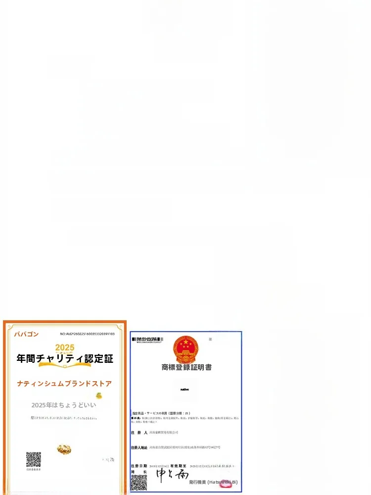アウトドア用防水防滑マーチンブーツ：厚底・春用・日常スタイルの実用性と選定基準