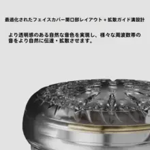 高保真有線ゲームイヤホン【極上の音質・平型】