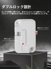 アルミ製窓用ロック【引き戸・防盗・子供用安全装置】