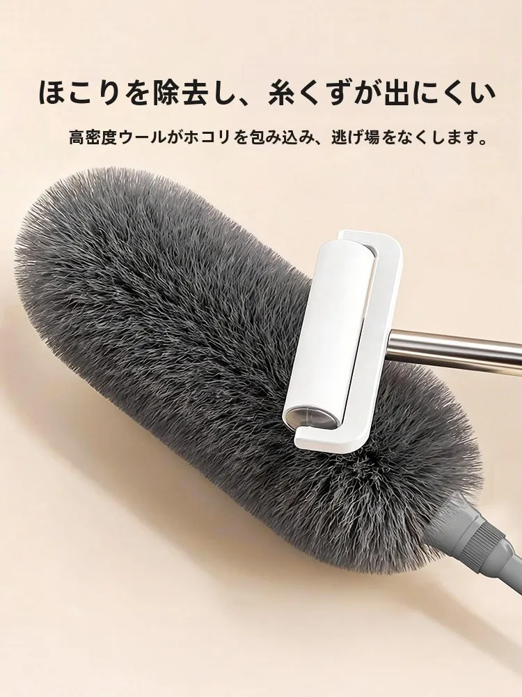 静電気除去機能付きはたき：安価で高効率な家庭用掃除機の実用性を検証